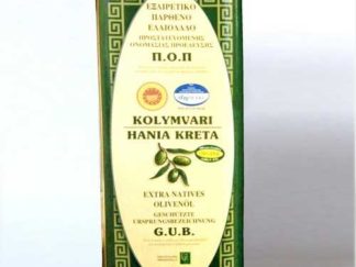 Olivenöl Kolymvari Chania - biologisch, 5L Kanister